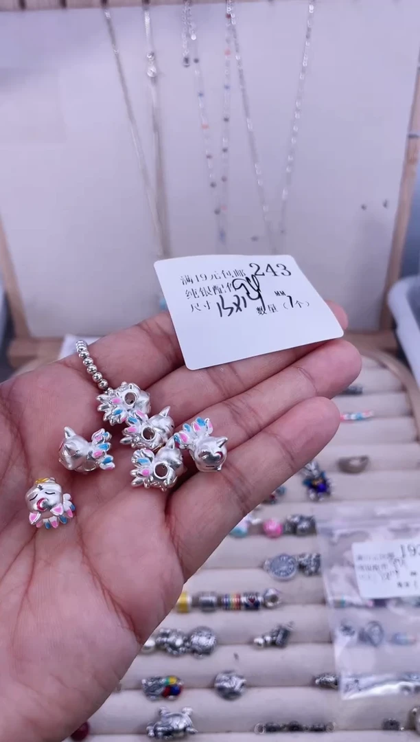 无足银纯银配件243