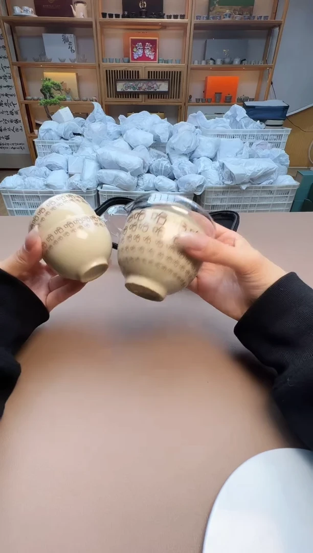 【闪购商品】瓷制品S1111111111111