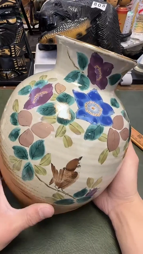 839九谷带款花器高24