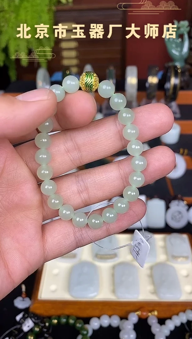 未镶嵌手链和田玉和田玉手串