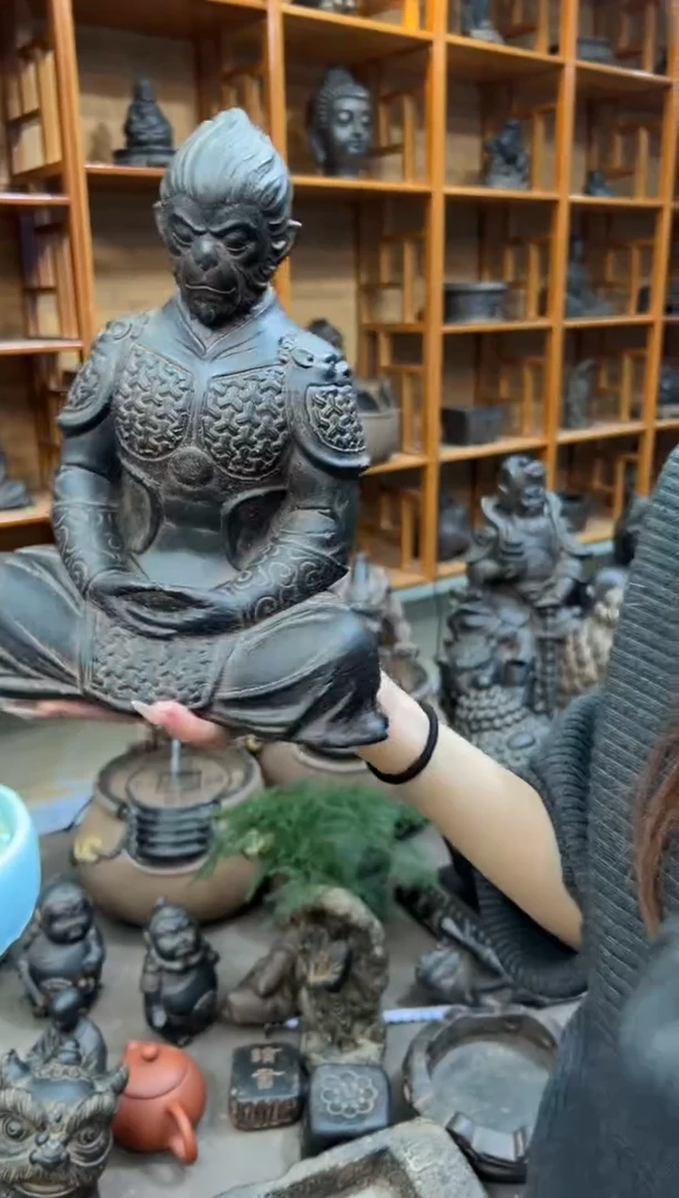 陶土【火山泥】大悟空