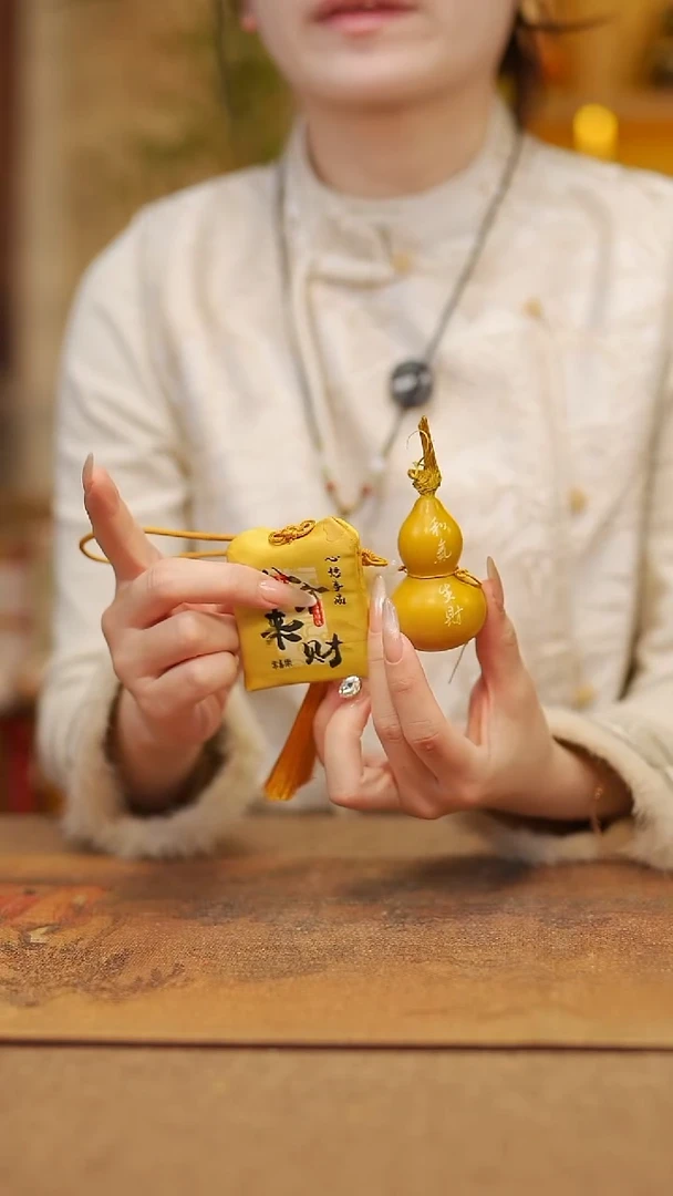 【闪购商品】85宴禾堂天然漆艺小葫芦--58