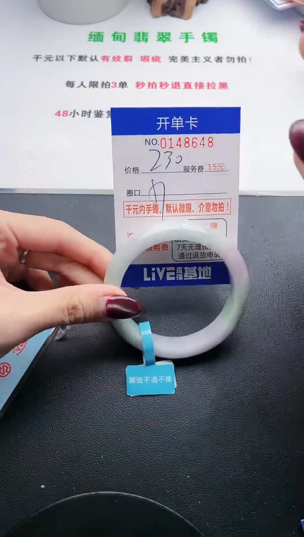 48即见即所得拍啥发啥