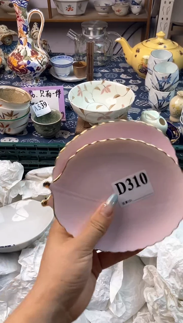 瓷片[○･｀Д´･ ○][○･｀Д´･ ○]