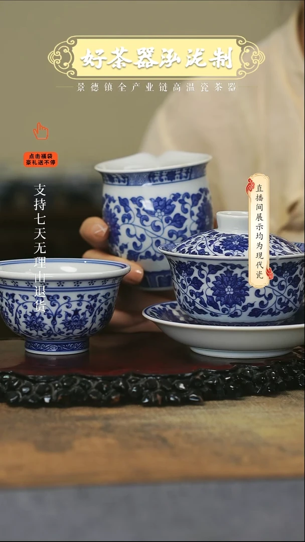 其他晴***！3+3件套，，，，，
