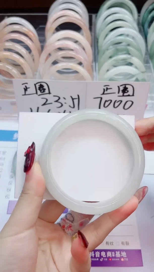 【闪购商品】石英质玉手镯未镶嵌161-64.8