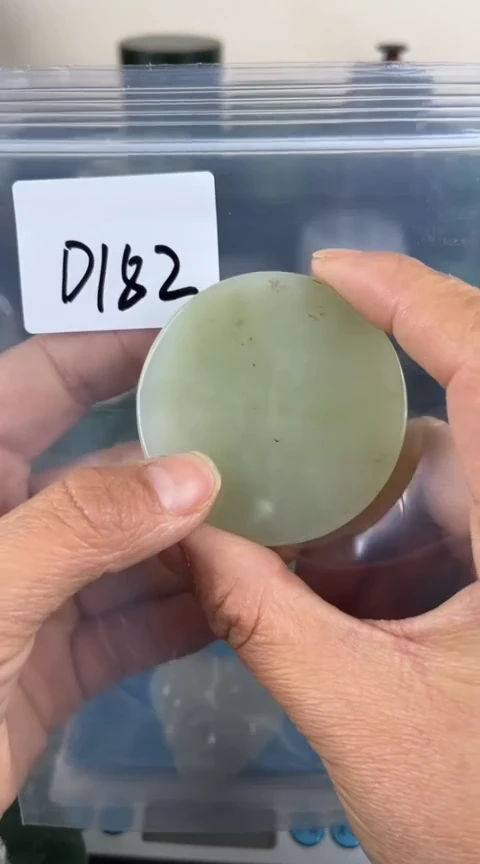 【闪购商品】和田玉珠宝半成品未镶嵌镯心