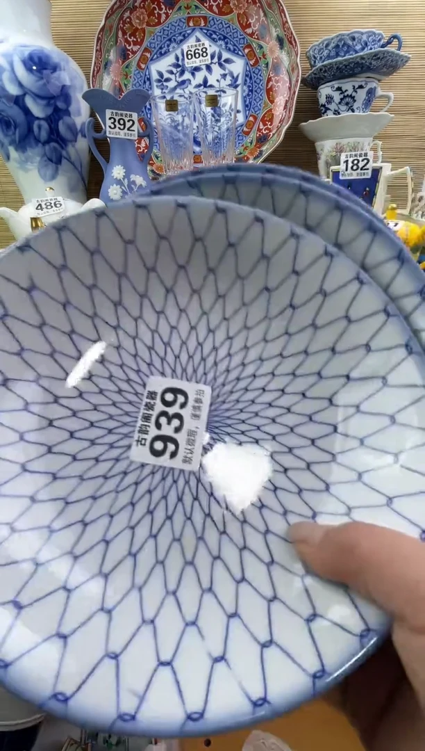 摆件天***云摆件瓷器瓷器瓷器