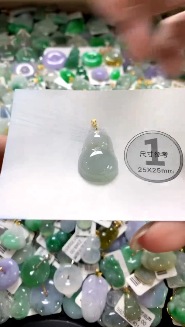 颈饰未镶嵌翡翠1111111111111111