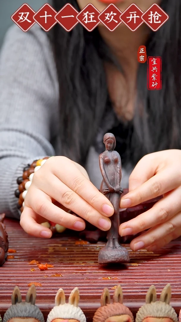 紫砂茶宠宜兴紫砂茶宠摆件