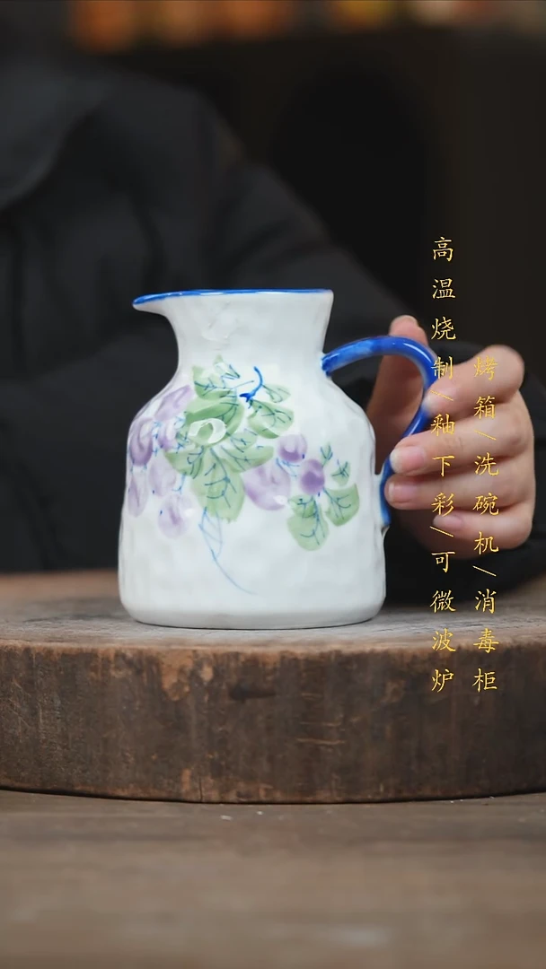 瓷片景德镇高温釉下彩（食品级）