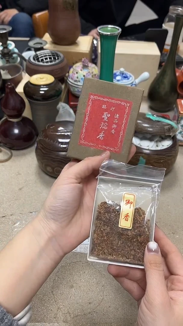 微瑕商品 介意勿拍161