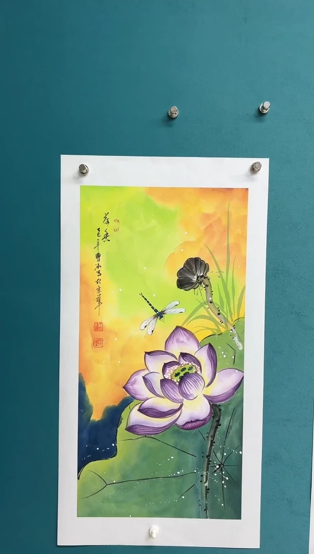 竖款娜兰书院文化艺术作品专属链接