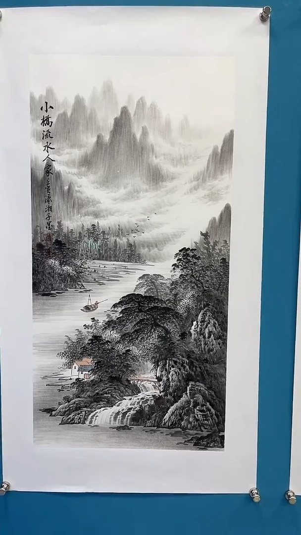 【闪购商品】绘画绘画闪购商品9