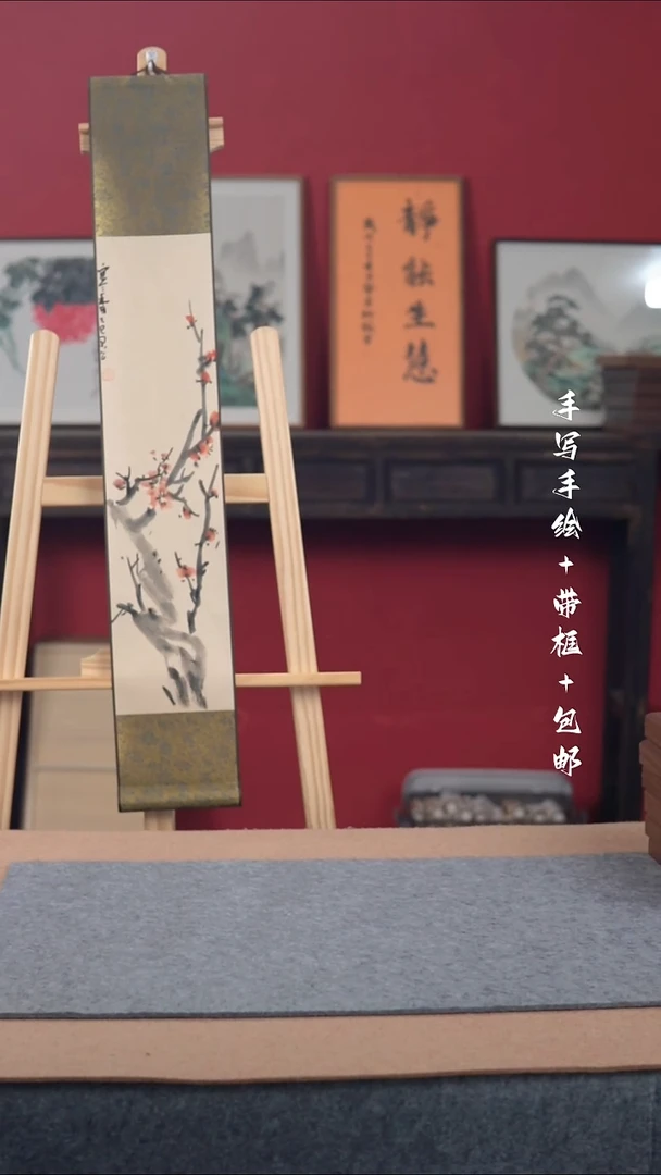 国画手写手绘-15*90卷轴-花鸟作品