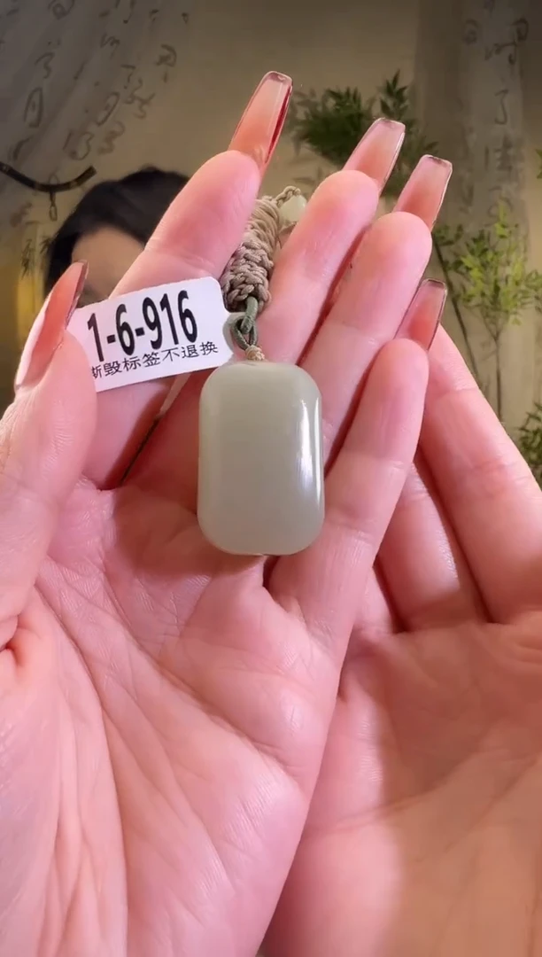 【闪购商品】和田玉颈饰未镶嵌1-6-916