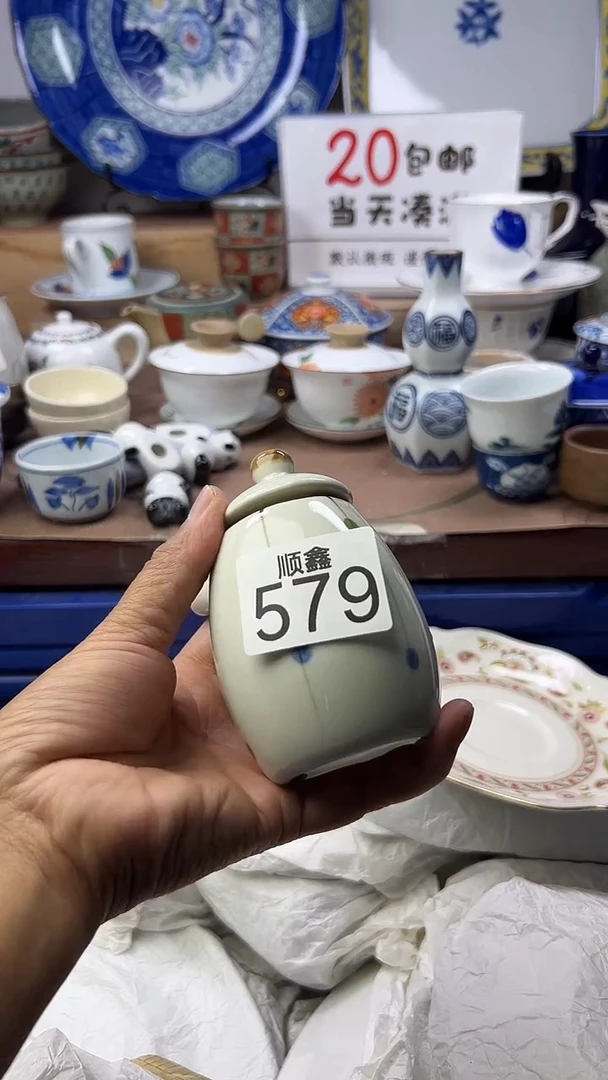 枝**茂顺鑫工艺品店闪购
