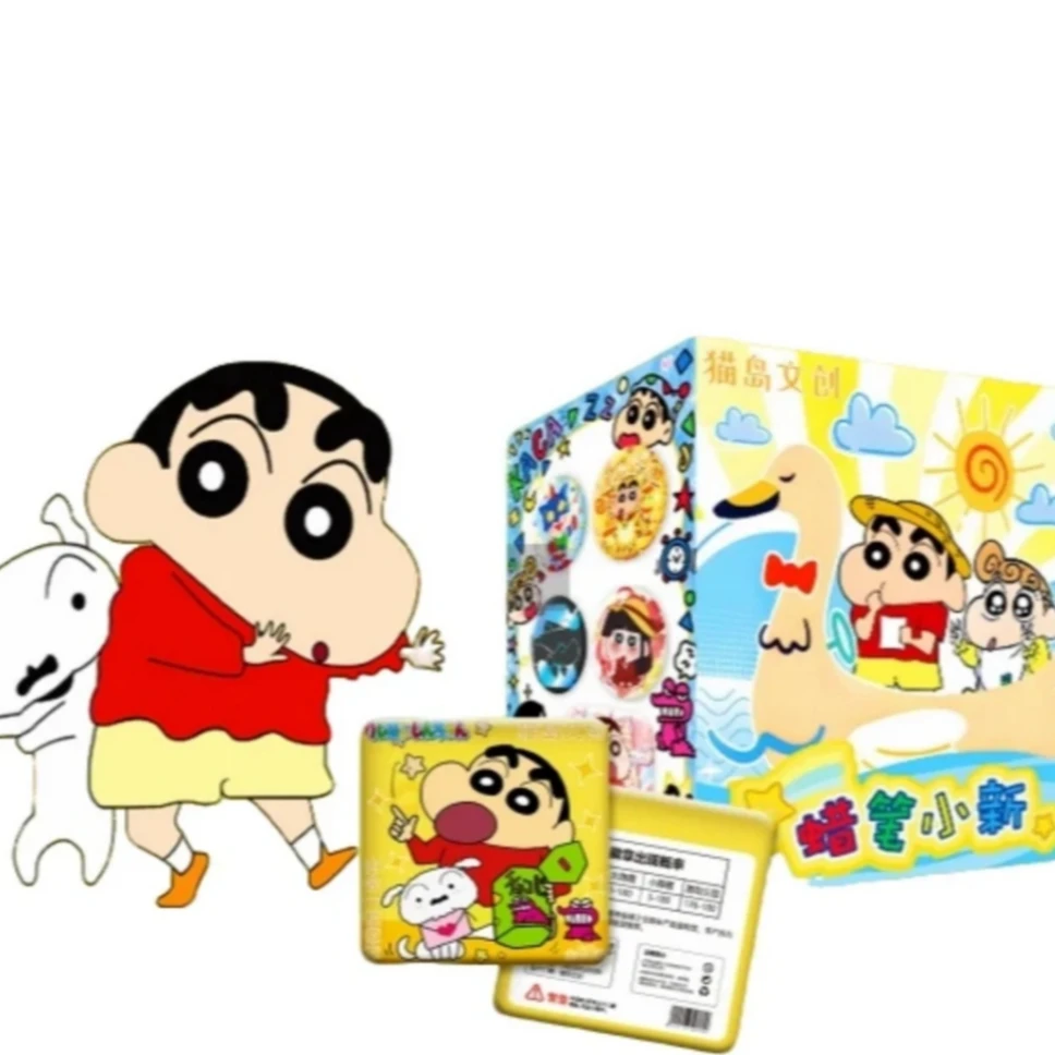 【转转乐】猫岛文创蜡笔小新 周边 吧唧 （代拆）