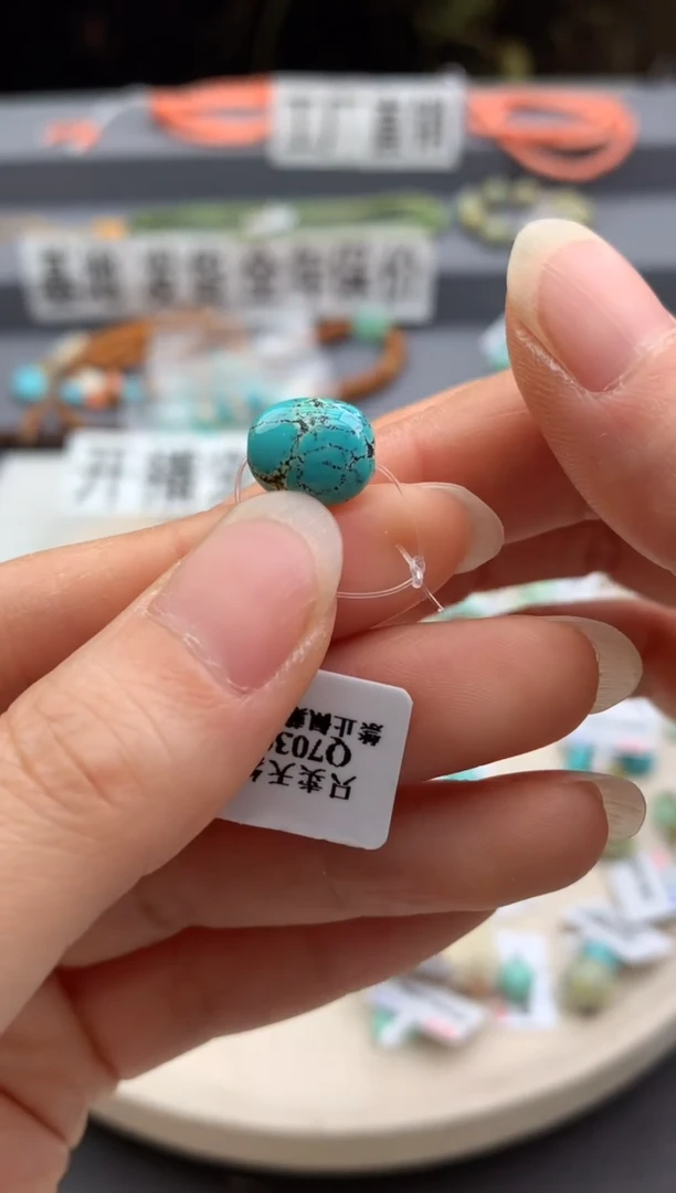 未镶嵌单珠南红玛瑙茜.E68