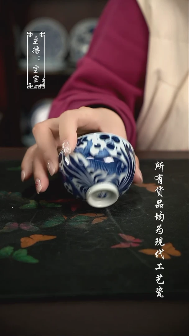 微瑕 福利手绘现代高温瓷 鸡心杯