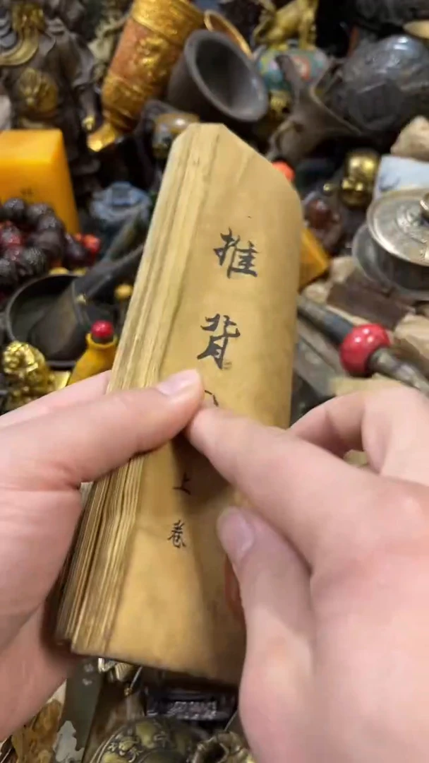 【闪购商品】摆件闪购摆件闪购好物