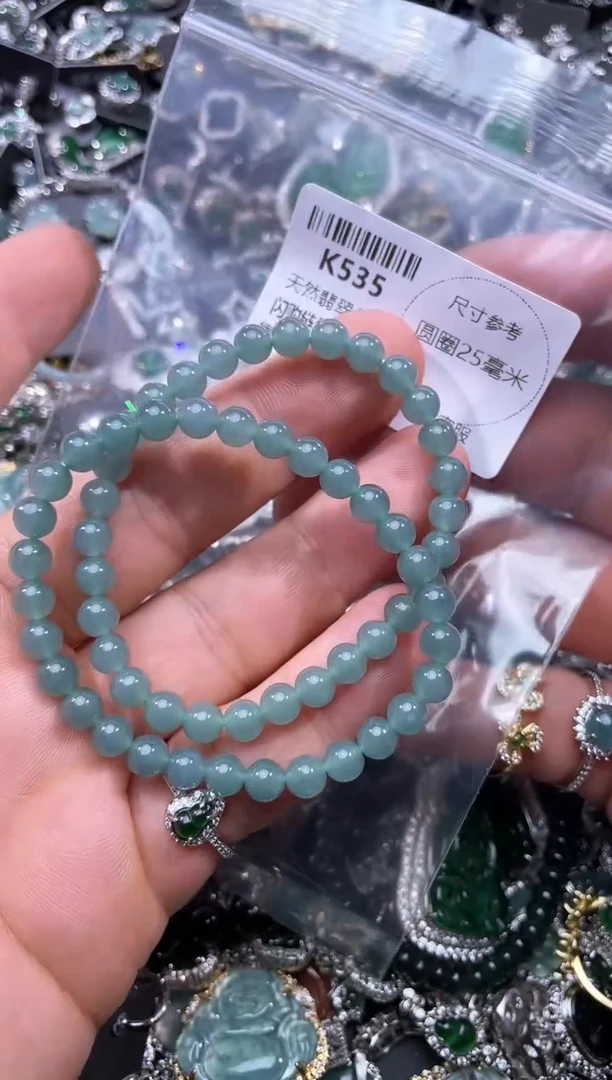 【闪购商品】翡翠颈饰未镶嵌K535手串 多样性发其一