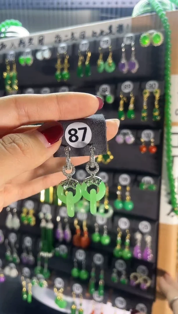 【闪购商品】翡翠耳饰银S925镶嵌87...