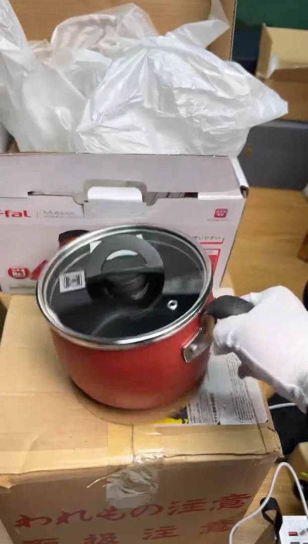 【闪购商品】瓷片h582好好好好好好好