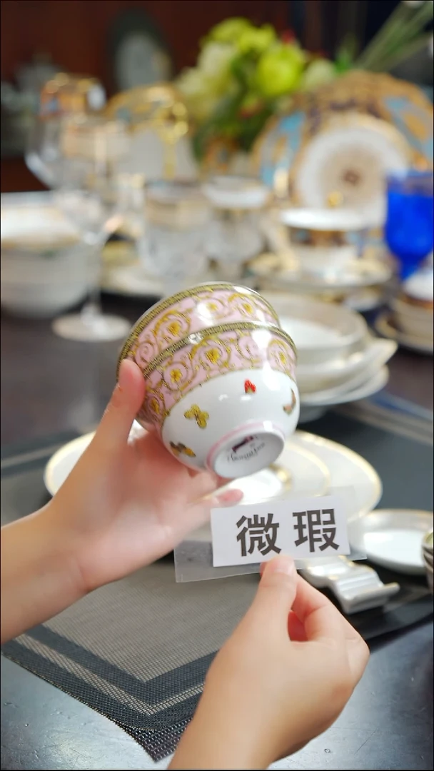 瓷片4英寸奶茶碗 6个 福利款