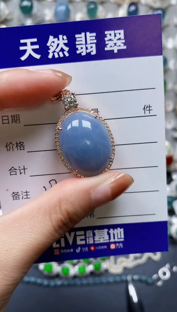 【闪购商品】翡翠颈饰银S925镶嵌0278