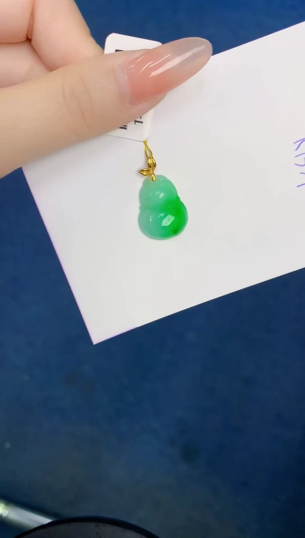 颈饰18K金镶嵌翡翠缅甸天然翡翠A货