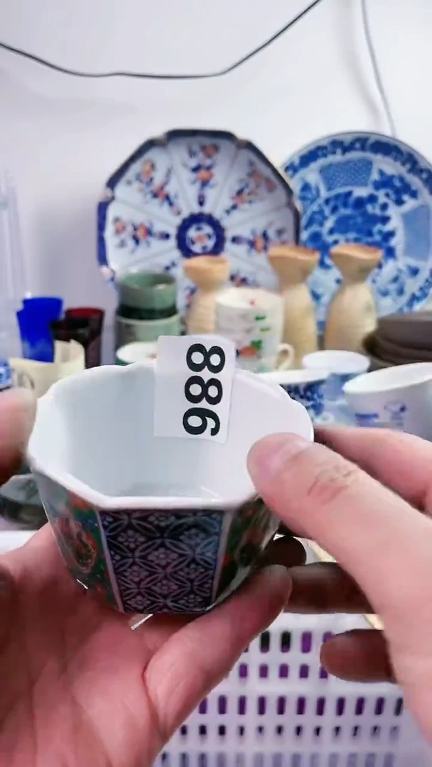 【闪购商品】瓷片77777777777 886