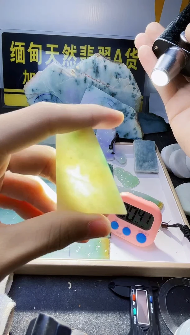 颈饰未镶嵌翡翠翡翠158