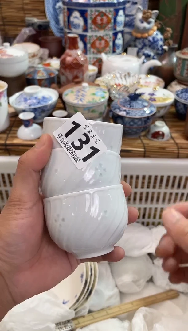 仲**说全场满28包邮，陶瓷茶具瓷器