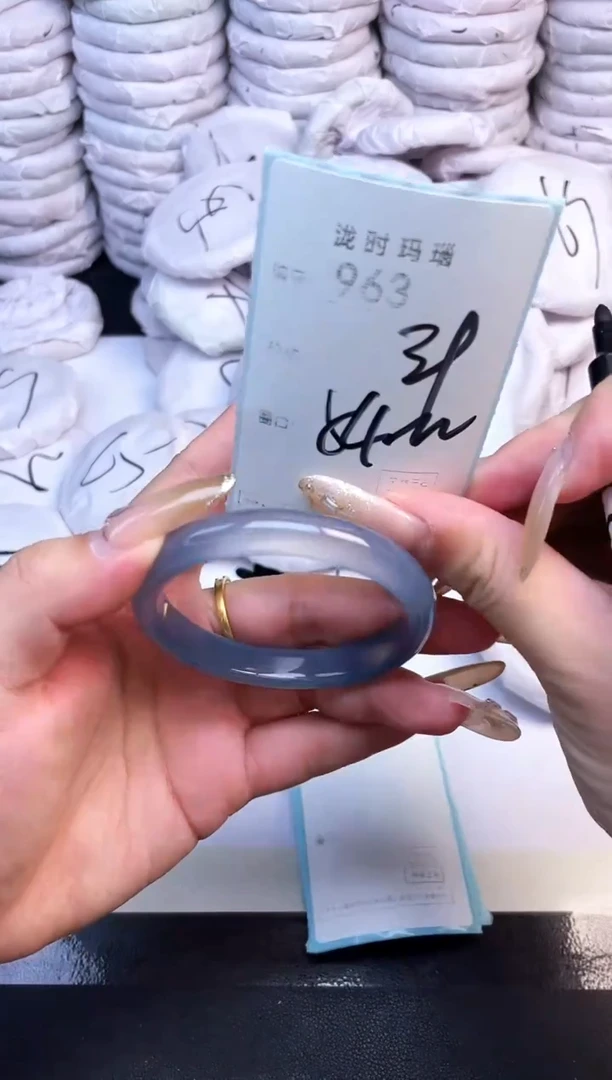 手镯玛瑙/玉髓未镶嵌963