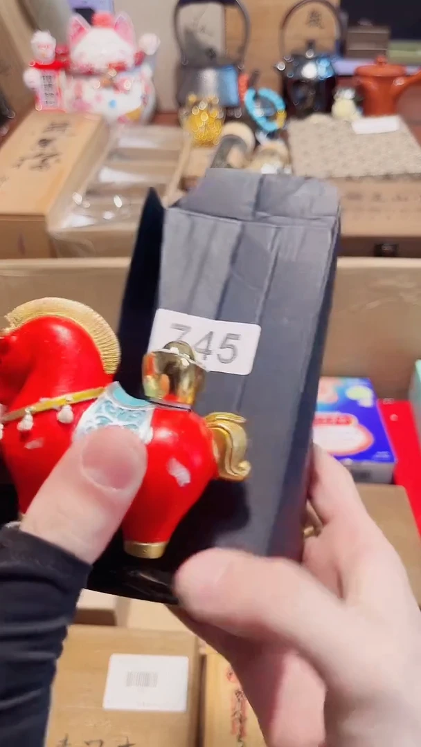 瓷片陶茶666文玩周边多人