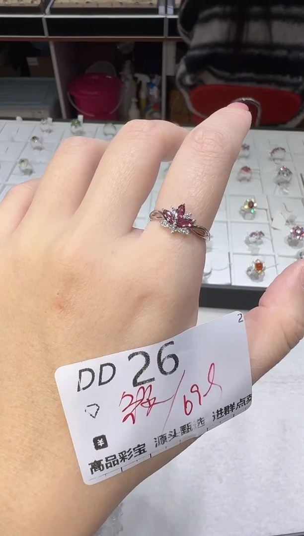【闪购商品】石榴石戒指银S925镶嵌多样性发一DD26