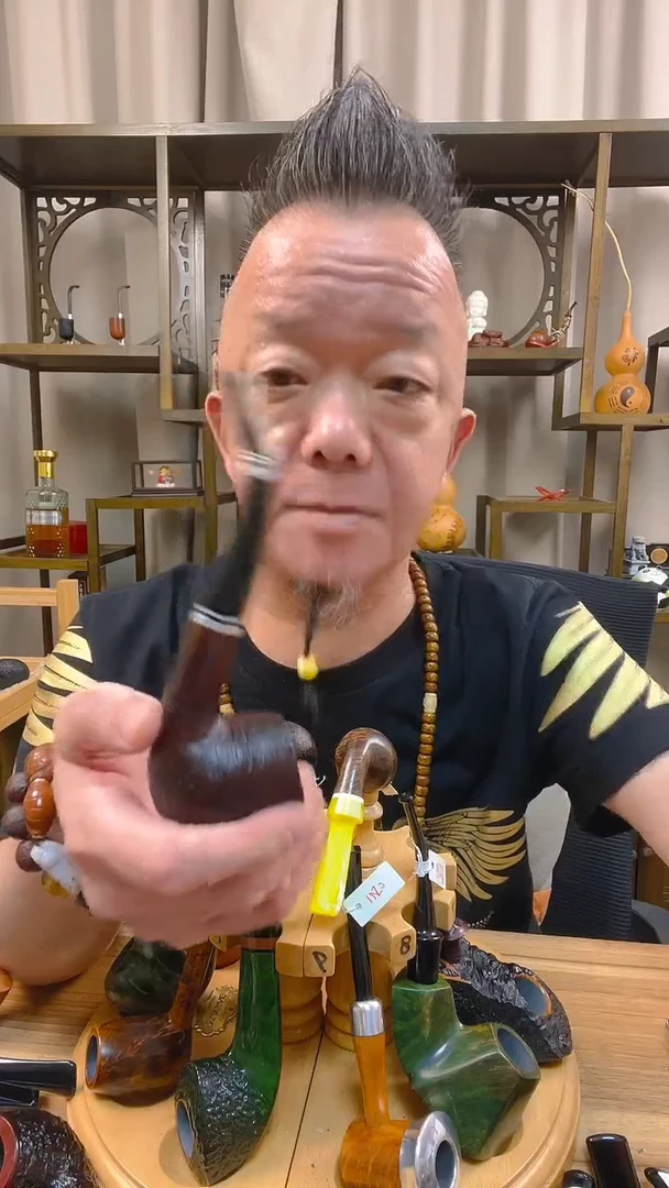 石楠木168纯手工石楠木烟斗