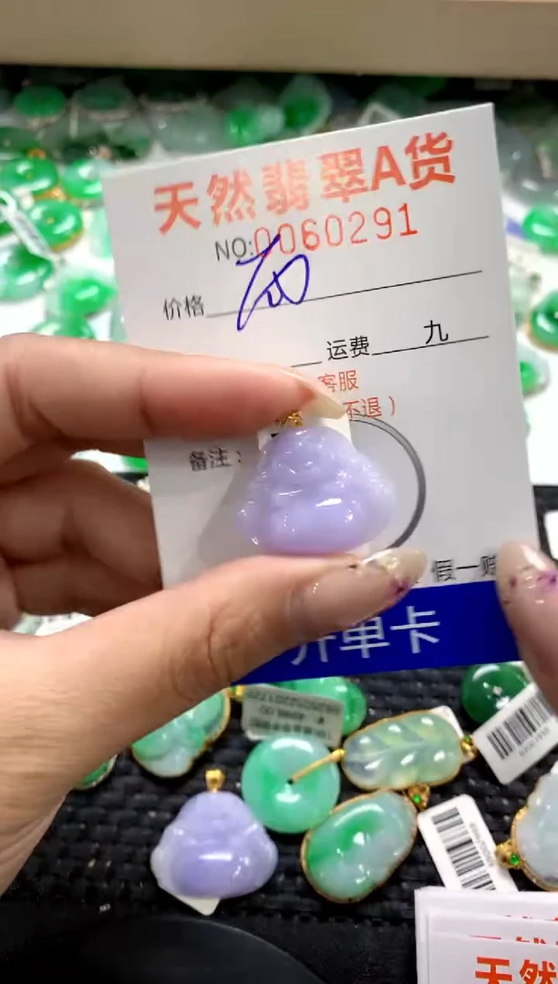 翡翠18K金镶嵌颈饰1