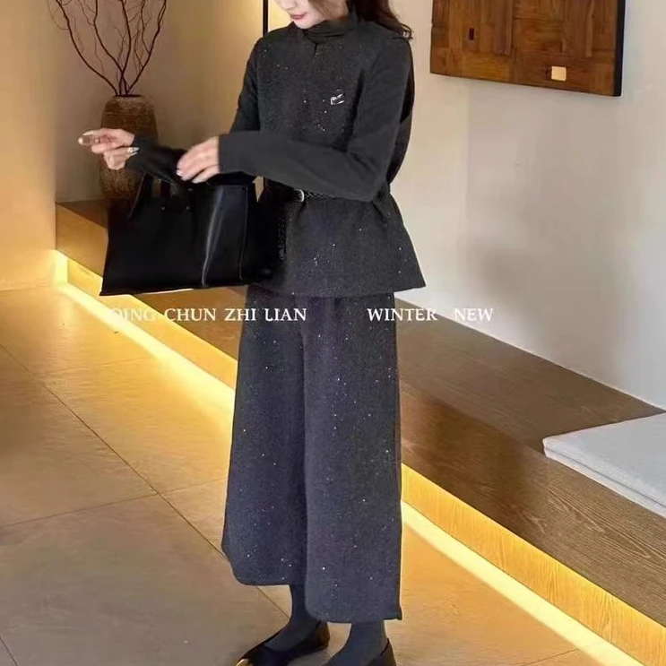 亮片背心长袖打底阔腿裤三件套02399.(衣长59裤长89)