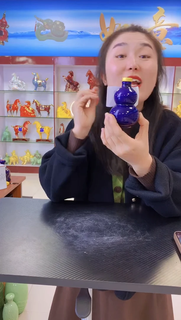 2两陶瓷葫芦空酒坛