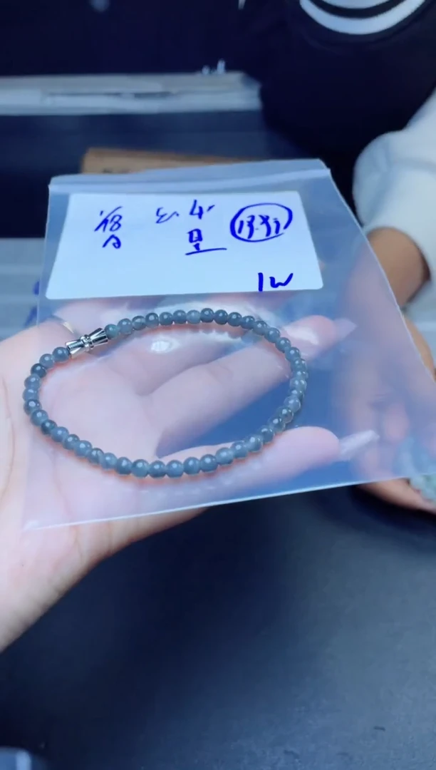 【闪购商品】定制翡翠未镶嵌珠串