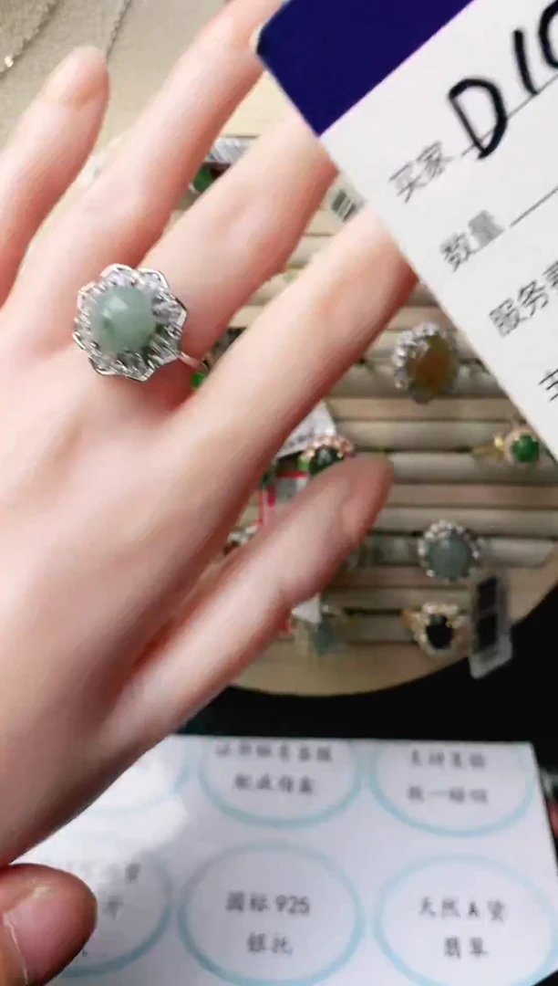 翡翠戒指银S925镶嵌111111