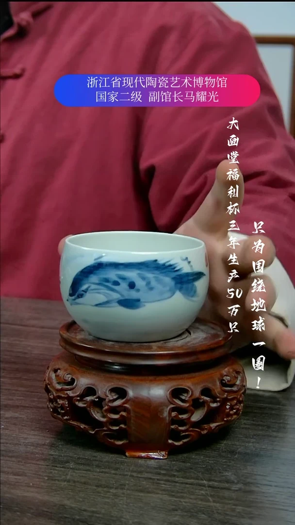 【闪购商品】陶瓷景德镇手工手绘