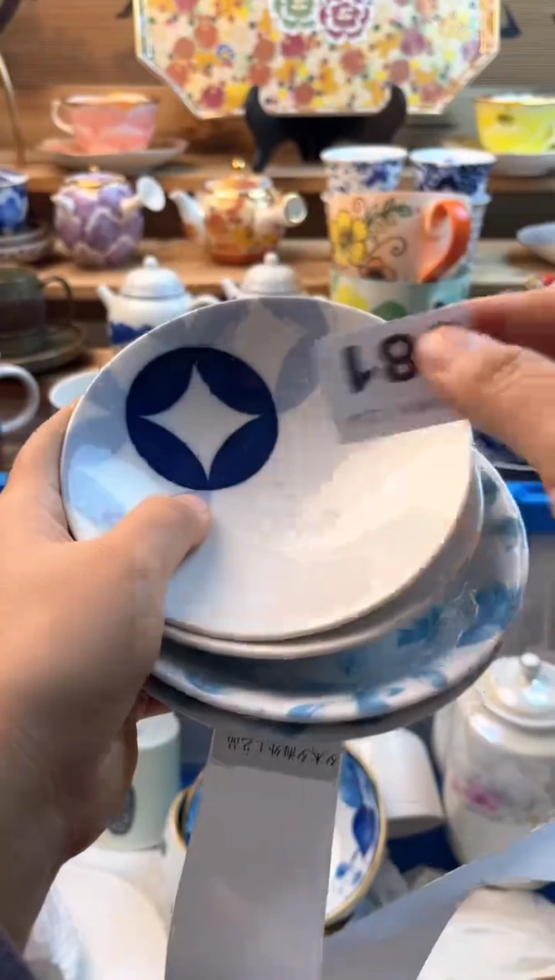 【闪购商品】瓷片瓷器          381