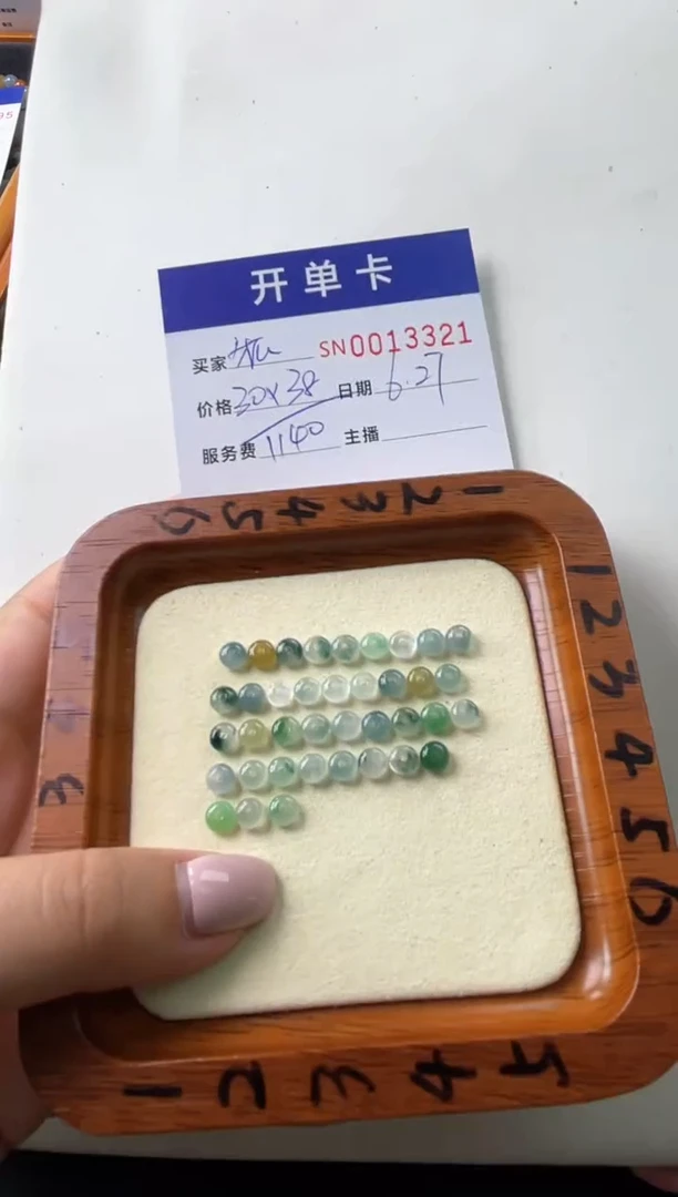 翡翠未镶嵌颈饰狐*00013321