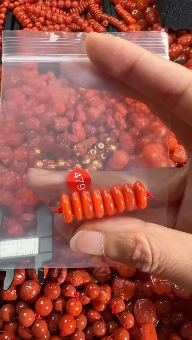 【闪购商品】南红玛瑙颈饰未镶嵌1