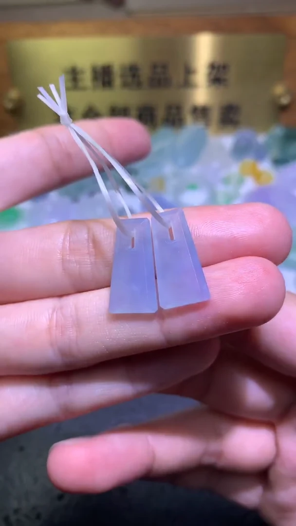 未镶嵌定制翡翠毛货