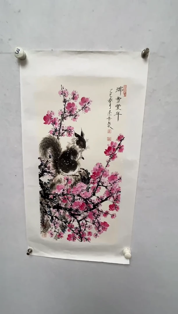 国画景哲国画作品
