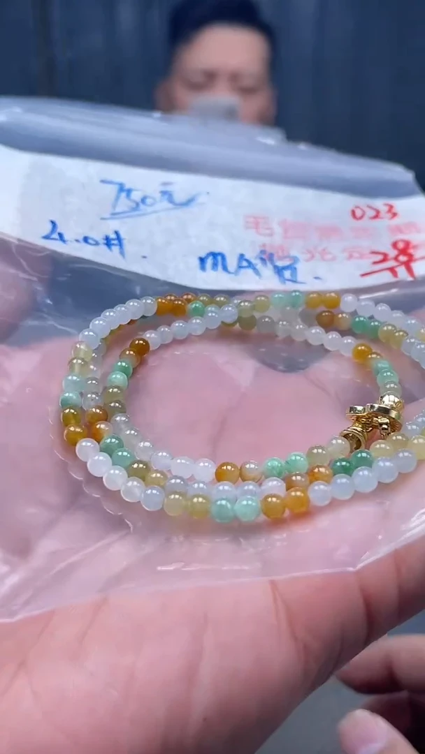 未镶嵌定制翡翠023毛货需精细抛光多样性发一件珠串